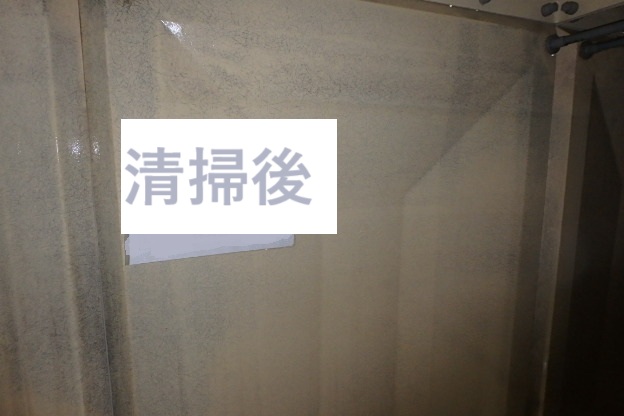 貯水槽：水質検査用のサンプリング